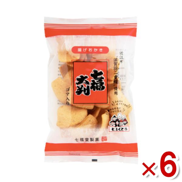 (最短賞味期限2026.9.7) 七福堂製菓 七福大判 75g×6入 (あすつく 優良配送) (滋賀 お菓子 ご当地 お土産 関西) (Y80) (レ) 本州一部送料無料