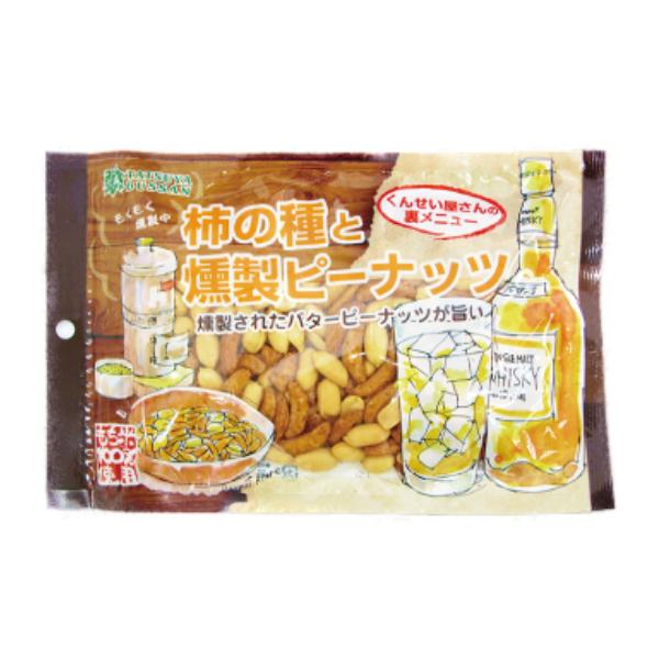 龍屋物産 柿の種と燻製ピーナッツ (12×2)24入 (2ケース販売) 本州一部送料無料