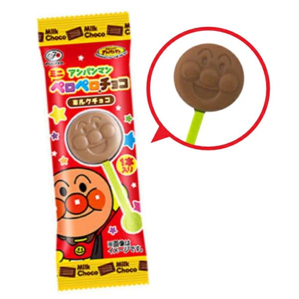 不二家 1本 アンパンマンミニペロペロチョコ 25入 (チョコレート 不二家 1本 アンパンマンミニペロペロチョコ 25入 (チョコレート