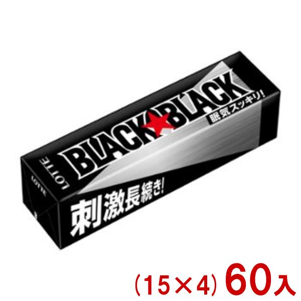 ロッテ（LOTTE） ブラックブラックガム (15×4)60入 (板ガム 強力