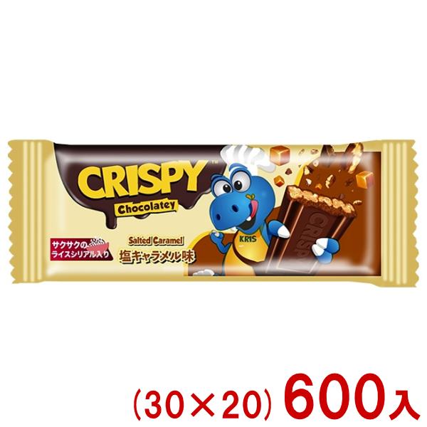やおきん 11g クリスピークリスチョコ 塩キャラメル味 (30×20)600入