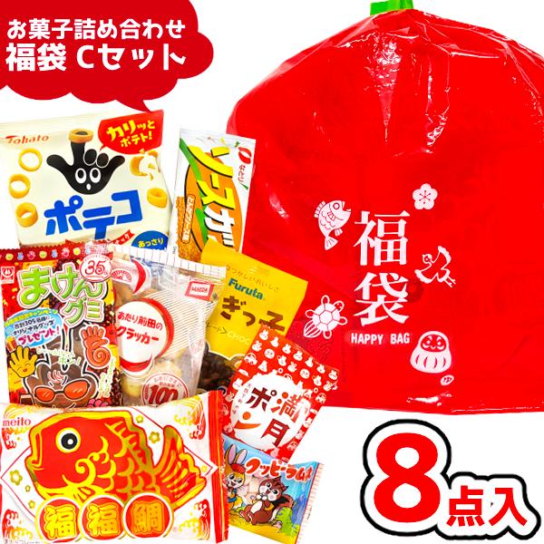 50個まで１個口の送料でお送りできます。お荷物が２個口以上になる場合、ご決済方法によっては、(配達送料)という商品を別途追加で購入頂くご案内をする場合がございます。予めご了承ください。■おめでたい日にピッタリの、縁起のいい柄が書かれたゆっく...