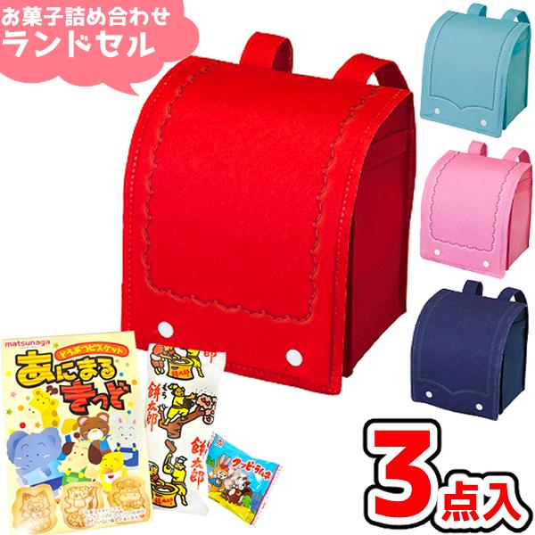 ＊こちらのお菓子の詰め合わせは、製造者名、賞味期限などが記載されている商品のみで構成されています。ですので、安心してお買い求め頂けます。幼稚園、保育園などでの、遠足や、お遊戯会、運動会、ひなまつりや、子供日などに幅広くお使い頂けます！■内容...