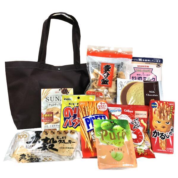 大人) お菓子セット トートバッグ (詰め合わせ 袋詰 子供会 景品 販促