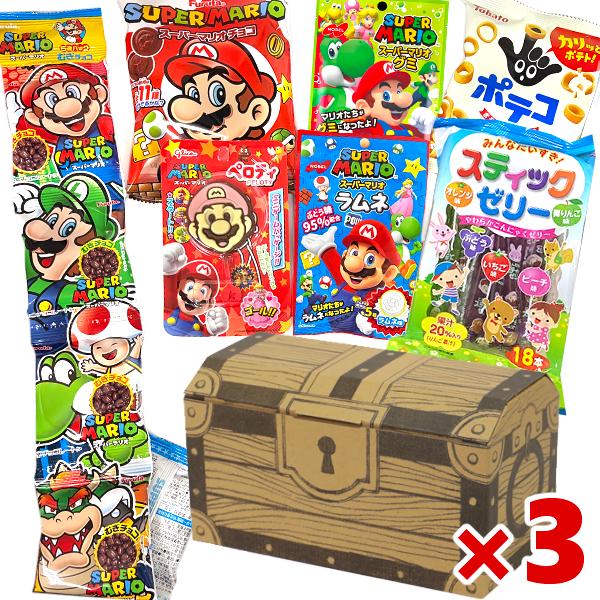 宝箱 マリオセット×3個) お菓子 詰め合わせ (スーパーマリオブラザーズ