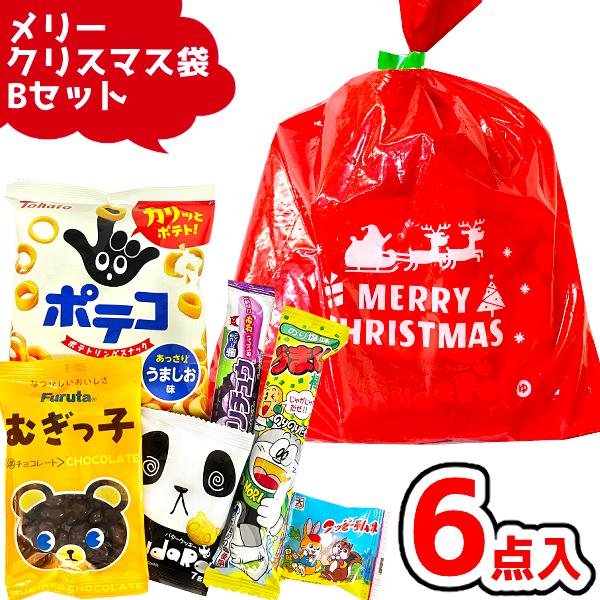 50個まで１個口の送料でお送りできます。お荷物が２個口以上になる場合、ご決済方法によっては、(配達送料)という商品を別途追加で購入頂くご案内をする場合がございます。予めご了承ください。■クリスマスにピッタリの、サンタさんとトナカイ柄が書かれ...