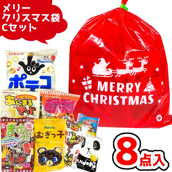 30個まで１個口の送料でお送りできます。お荷物が２個口以上になる場合、ご決済方法によっては、(配達送料)という商品を別途追加で購入頂くご案内をする場合がございます。予めご了承ください。■クリスマスにピッタリの、サンタさんとトナカイ柄が書かれ...