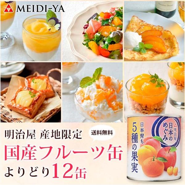 takaomarket_10000538rr