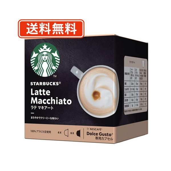 lXJtF h`FOXg X^[obNX@e}LA[g 12P×3  X^o@(AE1)@(ꕔn)