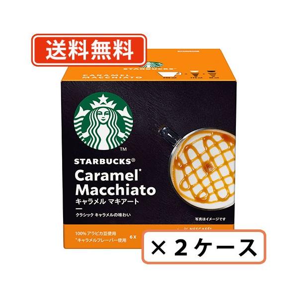 lXJtF h`FOXg X^[obNX@L}LA[g  12P×3×2P[X  X^o@(AF2)@(ꕔn)