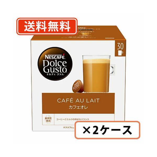 lX lXJtF h`FOXg pJvZ JtFI 30P×6i3×2P[Xj@(DDD2)@(ꕔn)
