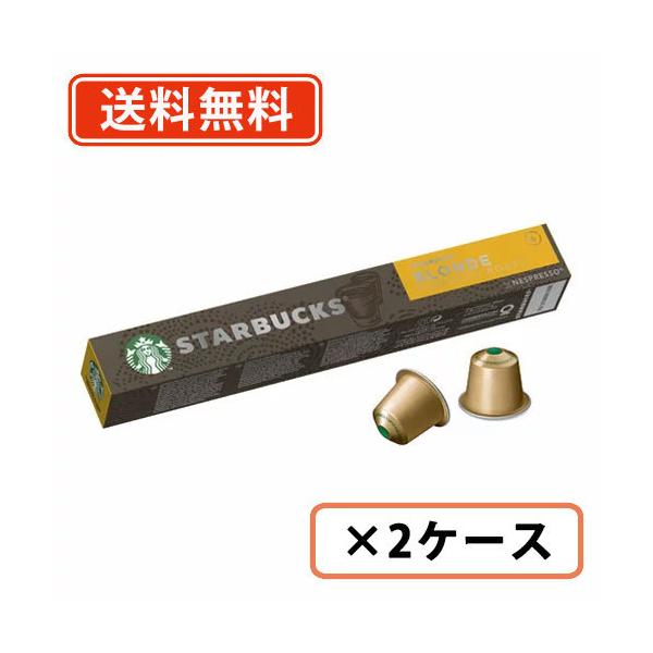 X^[obNX uh GXvb\ lXvb\ pJvZ 80t (40t×2P[X)ylXvb\pz(ꕔn)