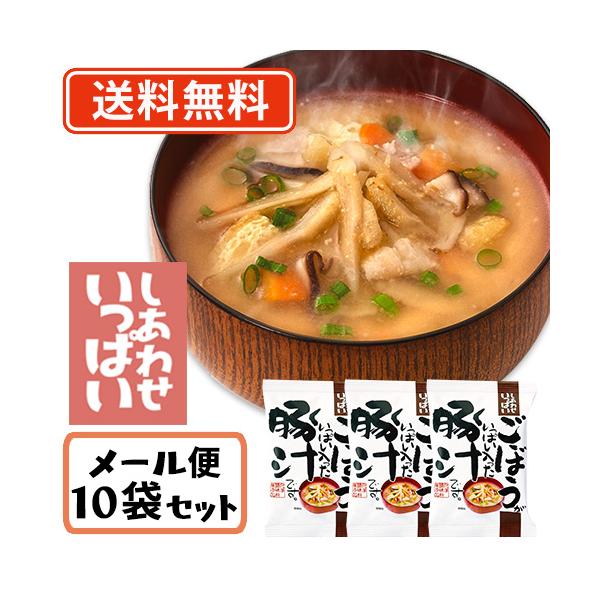 ■商品説明ささがきごぼうがたっぷり入ったおかずになる豚汁です。 ささがきごぼう、豚肉、人参、油揚げが入ったボリューム満点の豚汁です。 具材の大きさやだしや味噌の調合を限りなく繰り返し、作り上げた自慢の一杯です。  しあわせいっぱい ごぼうが...