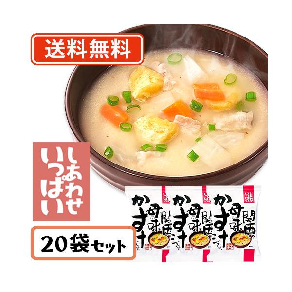 コスモス食品 しあわせいっぱい 関西の母の味かす汁 フリーズドライ