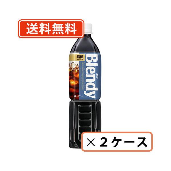 Agf ブレンディ ボトルコーヒー 微糖 900ml 24本 Pet 缶コーヒー コーヒー飲料 価格比較 価格 Com