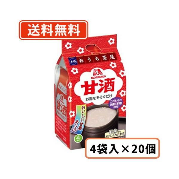 Xi@Î@t[YhC@4×20(10×2P[X)@(ꕔn)