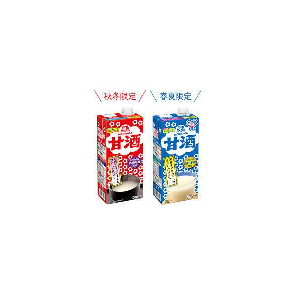 森永製菓 甘酒 1000ml×18本(6本入×3ケース)　送料無料(一部地域を除く)