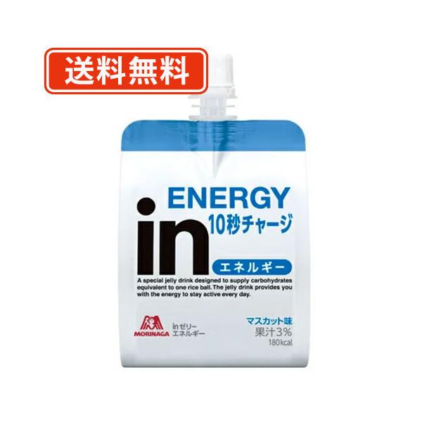 Xi in[[ GlM[ 180g×36@EB_[@C[[@(ꕔn)