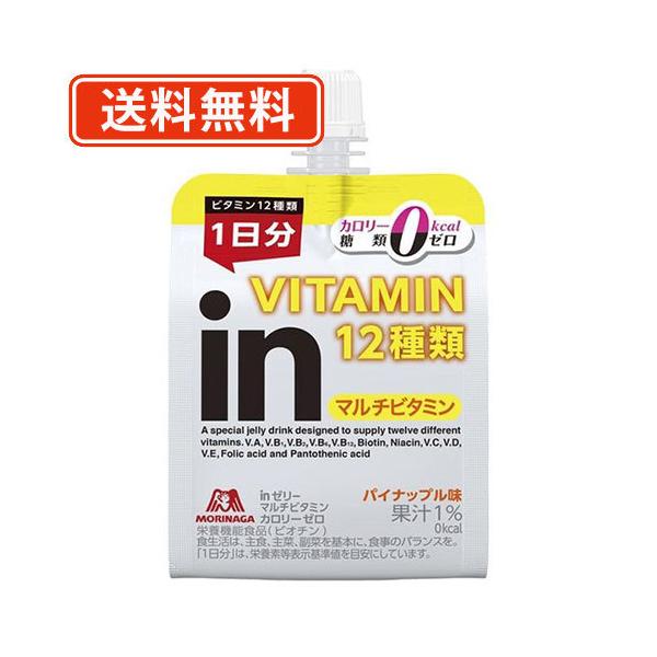 Xi in[[ }`r^~  J[[  180g×36@J[[ EB_[ C[[ (ꕔn)