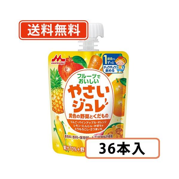 Xi t[cł₳W@F̖؂Ƃ́@70g×36{ Ԃ  ؁@(ꕔn)