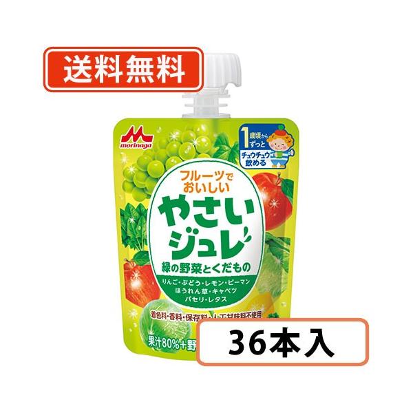 Xi t[cł₳W@΂̖؂Ƃ́@70g×36{ Ԃ  ؁@(ꕔn)