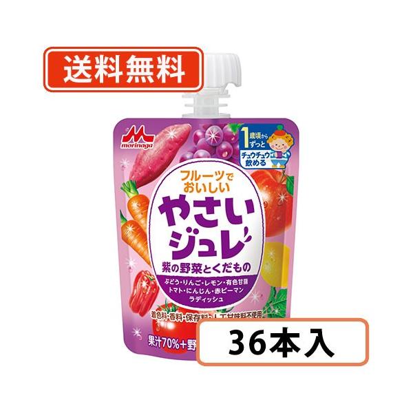 Xi t[cł₳W@̖؂Ƃ́@70g×36{ Ԃ  ؁@(ꕔn)