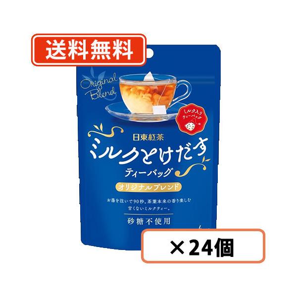 g ~NƂeB[obO IWiuh 4ܓ×24@(ꕔn)