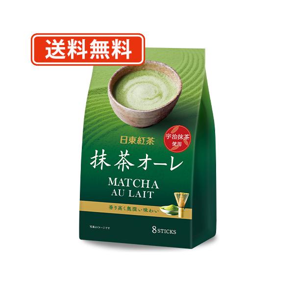 日東紅茶 抹茶オーレ 8P入×24袋　抹茶 greentea Matcha スティックタイプ　送料無料(一部地域を除く)