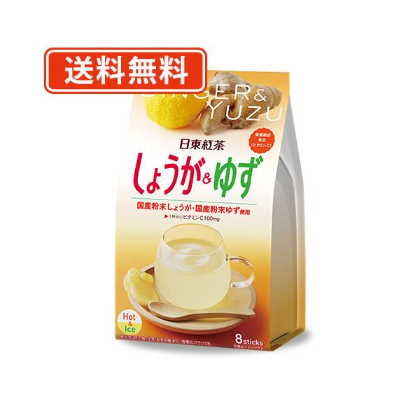 日東紅茶  しょうが＆ゆず 8P入×24袋　しょうが スティックタイプ　送料無料(一部地域を除く)