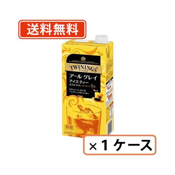 gCjO ACXeB[  A[OC  1000ml× 6{ yiꕔn揜jz  ACXeB[ Lbh ACXeB[ 