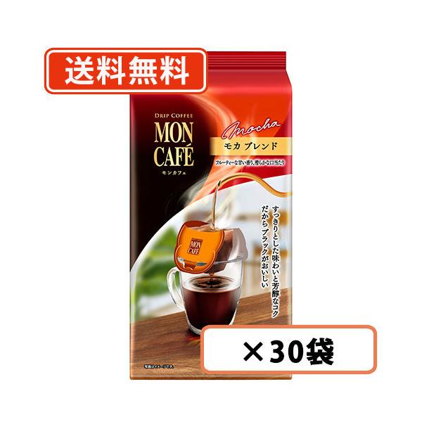 JtF   J uh 10ܓ×30   hbvR[q[@ЉY y(ꕔn)z