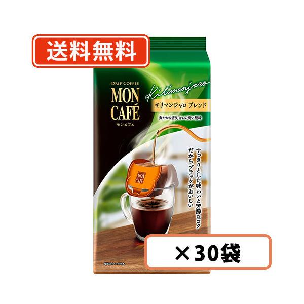 JtF   L}W uh 10ܓ×30   hbvR[q[@ЉY y(ꕔn)z