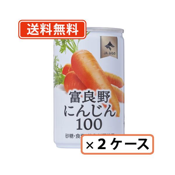 xǖ ɂ񂶂W[X ɂ񂶂100 160g×60(30×QP[X)@JAӂ́@(ꕔn)