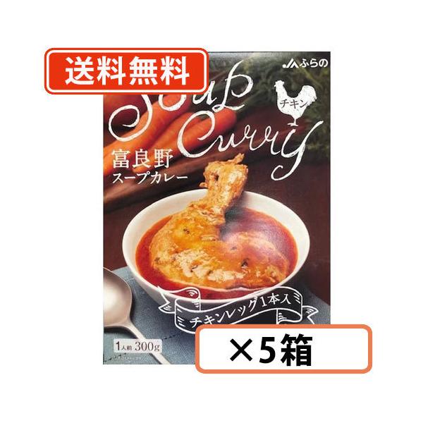 xǖ X[vJ[ `L 300g ×5@`LbO@JAӂ `L y(ꕔn)z