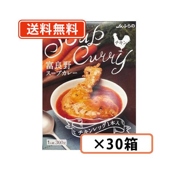 xǖ X[vJ[ `L 300g ×30@`LbO@JAӂ `L  y(ꕔn)z