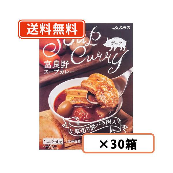 xǖ X[vJ[ |[N 260g ×30@؂؃o@JAӂ |[N  y(ꕔn)z