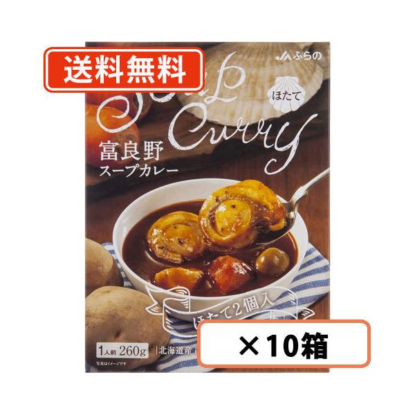 xǖ X[vJ[ ق 260g ×10@ق2@@JAӂ قā @y(ꕔn)z