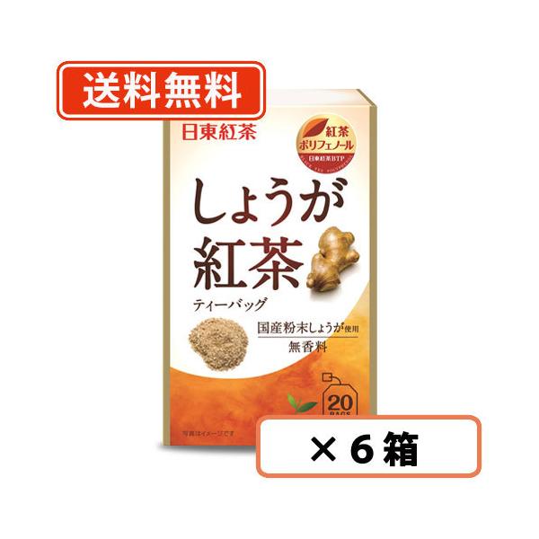 g 傤g  20ܓ×6 (ꕔn)