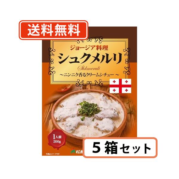 VN W[WA 200×5Zbg  Hi ggHi@@(ꕔn)