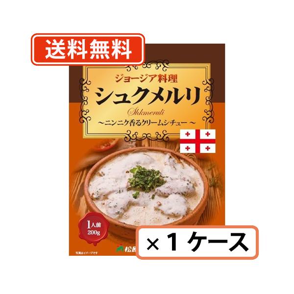 VN W[WA 200×30(1P[X) Hi ggHi@@(ꕔn)