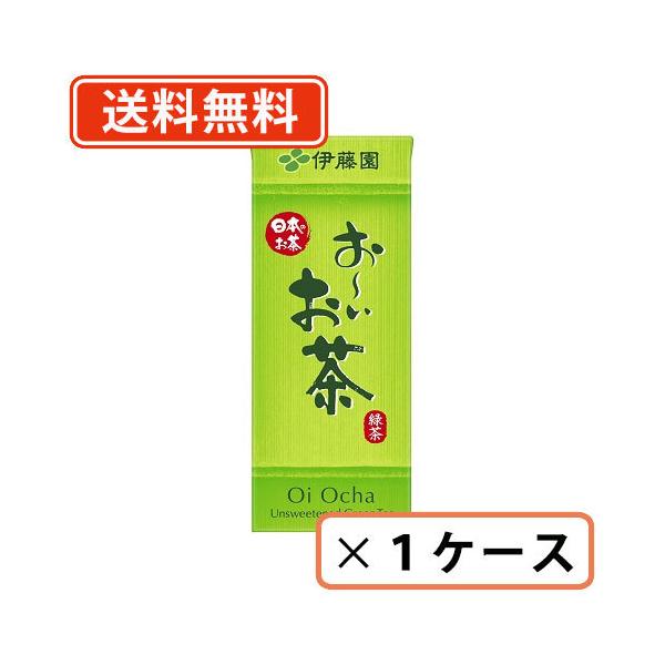 ɓ ` Β pbN 250ml×24{@ypbNz@[@@(ꕔn)