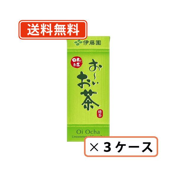 ɓ ` Β pbN 250ml×72{(24{×3P[X)@ypbNz@[@@(ꕔn)