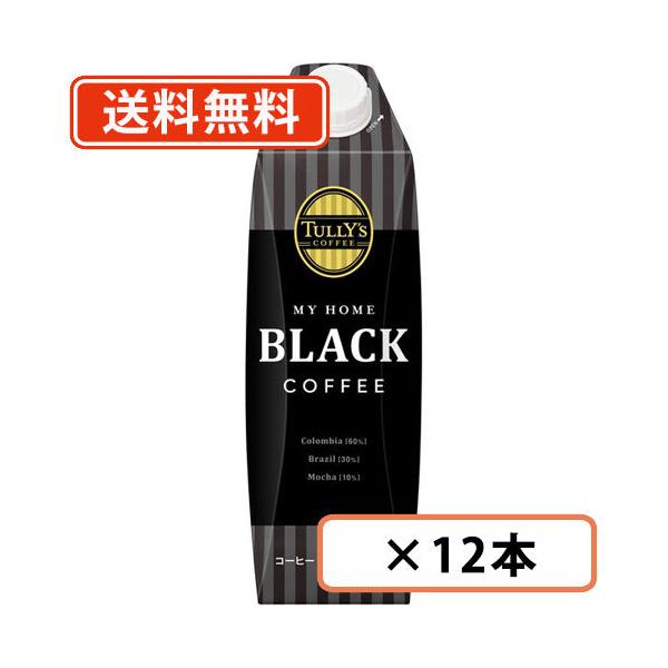 TULLYfS COFFEE MY HOME BLACK COFFEE LbvtpbN 1L×12{(6{×2P[X) ^[Y R[q[ }Cz[@(ꕔn)