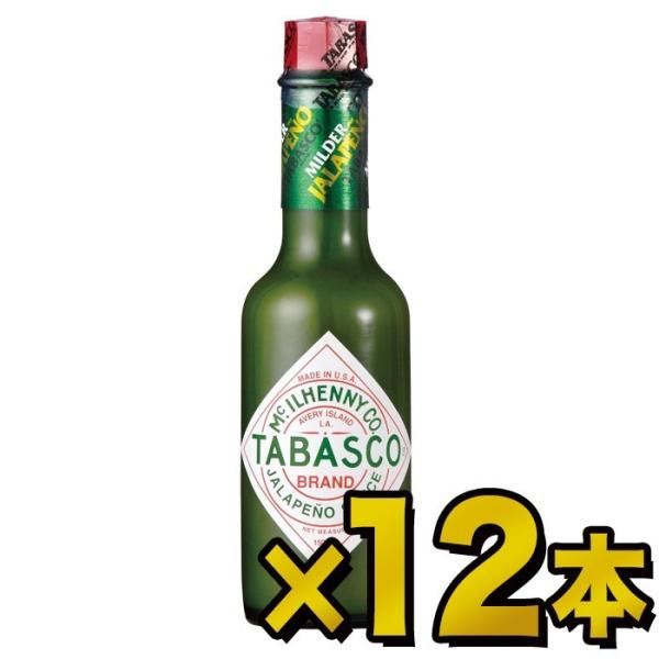 タバスコ ハラペーニョソース 150ｍｌ×12本 明治屋  【送料無料（一部地域除く）】