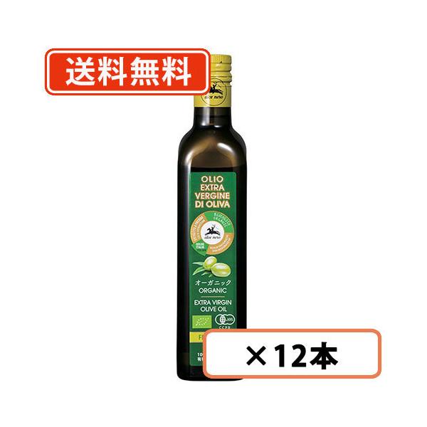 �A���`�F�l�� �L�@�G�L�X�g���E���@�[�W���E�I���[�u�I�C�� �t���b�^�[�g 500ml×12�{ �����f�� ��������(�ꕔ�n�������)