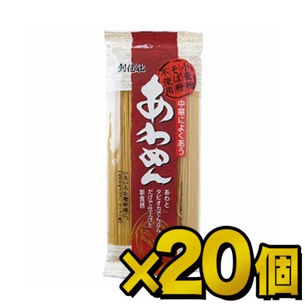 創健社 あわめん 200g×20個 送料無料(一部地域を除く) : たかお