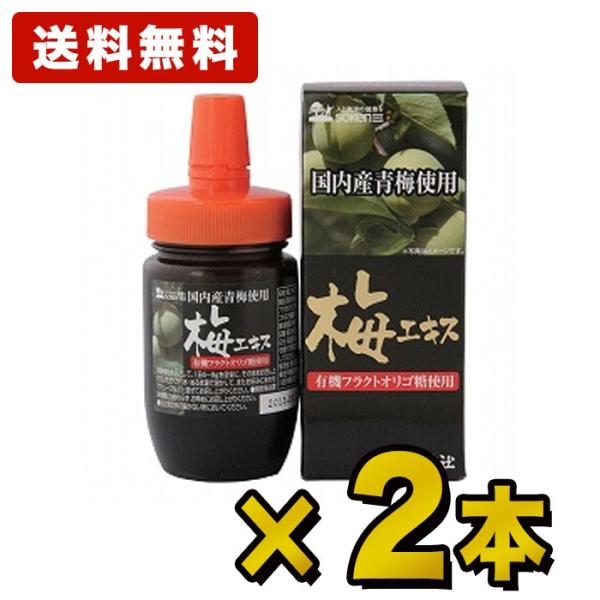 n  Y~gp@~GLX 130×2{@(ꕔn)