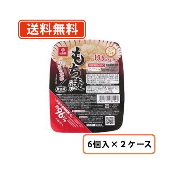 ͂΂ ͂ ۃpbN 150g×12i6×2P[Xjj@(ꕔn)