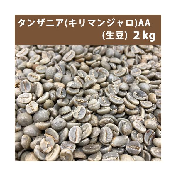 R[q[  ^UjA L}W AA 2 y(ꕔn)z