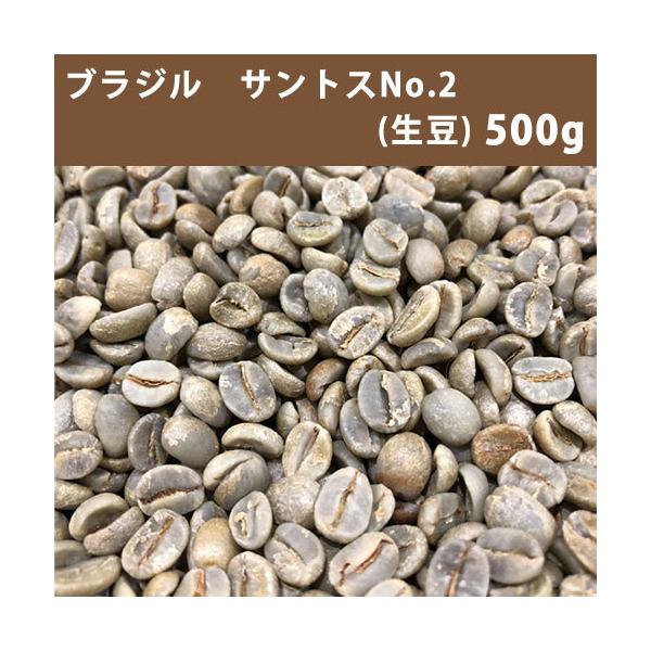 R[q[  uW TgX  No.2  17/18 500yszy/[ցz